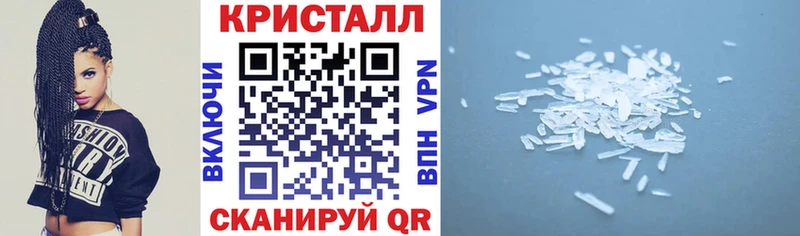 Amphetamine 97% Чернушка