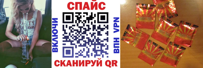 БУТИРАТ оксибутират  mega   Чернушка 