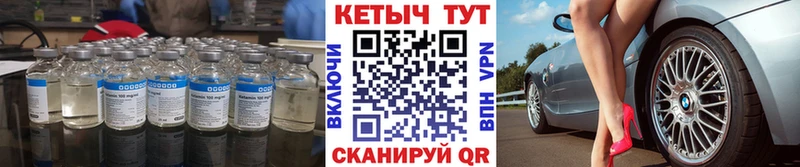 omg ONION  Чернушка  Кетамин VHQ 