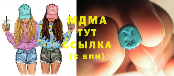 кокаин колумбия Балабаново