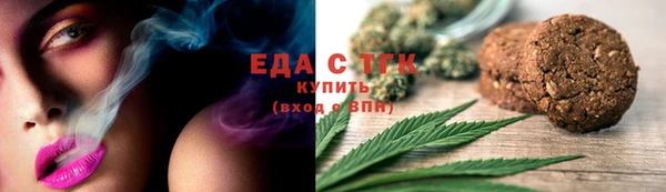 прущие крисы Навашино