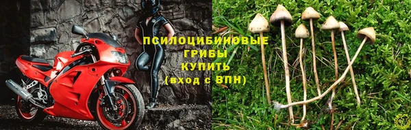 мефедрон Надым