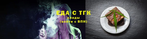 кокаин колумбия Балабаново