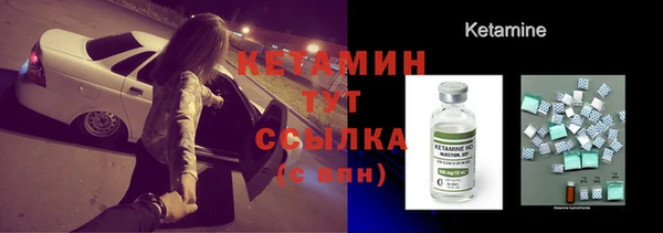 прущие крисы Навашино