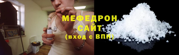 соль курить ск Алзамай
