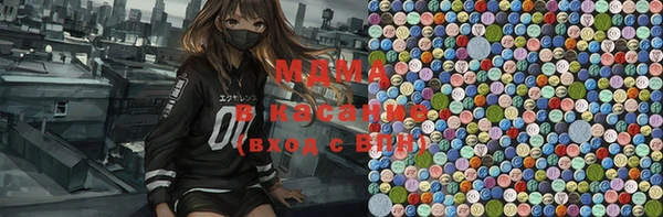 крисы Баксан