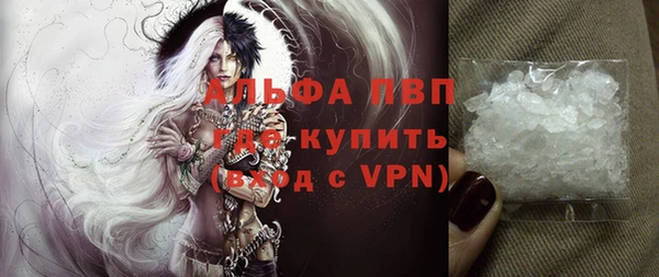 кокаин колумбия Балабаново