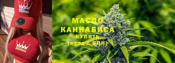 прущие крисы Навашино