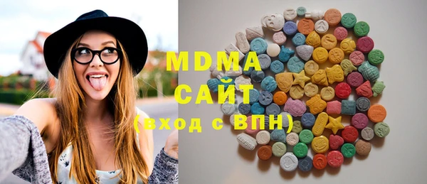 кокаин колумбия Балабаново