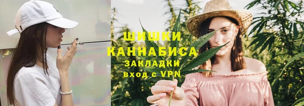 МДМА Наволоки