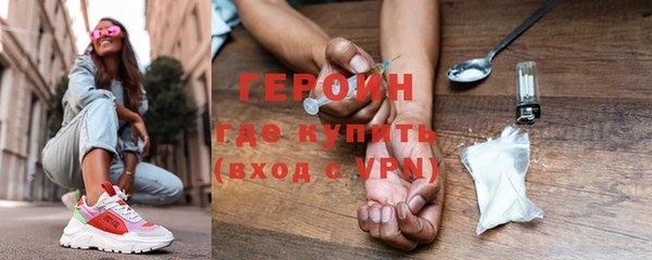 МДМА Наволоки